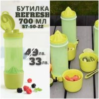 Tupperware Бутилка Рефреш, снимка 1 - Буркани, бутилки и капачки - 37339728