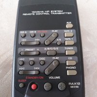 Yamaha, Panasonic - remote control , снимка 4 - Други - 40165675