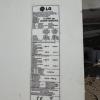 Продавам перфектна управляваща платка за вътрешното тяло на климатик LG S12MH.NB0, снимка 5 - Климатици - 43091656