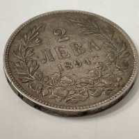Сребърна монета 2 лева 1894 година Княжество България, снимка 2 - Нумизматика и бонистика - 43209246