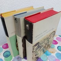 Уникална поредица богато илюстровани книги Световна класика на руски, снимка 1 - Художествена литература - 27353108