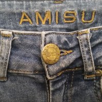 Amisu дънки, снимка 4 - Дънки - 26616991