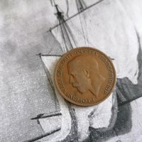 Монета - Великобритания - 1 пени | 1922г., снимка 2 - Нумизматика и бонистика - 32238226