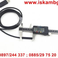Водоустойчив USB Ендоскоп - 2 метра, снимка 10 - Други стоки за дома - 28586258
