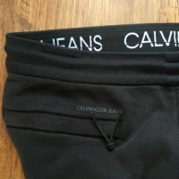 Calvin Klein Technical Hwk Pant - страхотно мъжко долнище КАТО НОВО Л, снимка 11 - Спортни дрехи, екипи - 44103999