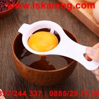 Прибор цедка за разделяне на жълтък от белтък на яйца, снимка 7 - Прибори за хранене, готвене и сервиране - 26932415