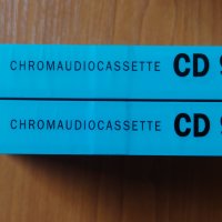 Аудио касети /аудио касета/ Masters CD90 chrom, снимка 3 - Аудио касети - 37746562