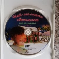 Анимационни филми 3 DVD, снимка 7 - Анимации - 43524974