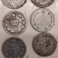 руски сребърни монети, снимка 3 - Нумизматика и бонистика - 43338175