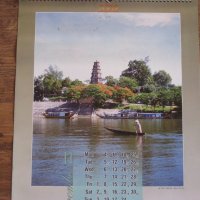 Плакати от стенни календари на тема Азия градове, снимка 16 - Картини - 27601937