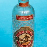 Стара малка празна бутилка от испански ликьор Anís del Mono, снимка 1 - Колекции - 40778659