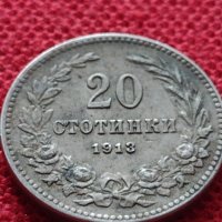 Монета 20 стотинки 1913г. Царство България за колекция - 25055, снимка 3 - Нумизматика и бонистика - 35102124