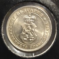 ТОП Монета 10 стотинки 1913 UNC, снимка 2 - Нумизматика и бонистика - 33449154