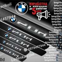ПРАГОВЕ карбон BMW M фолио стикери надписи, снимка 16 - Аксесоари и консумативи - 44003852