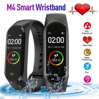 НОВАТА M4 Smart фитнес гривна часовник крачкомер fitness band пулс, снимка 1 - Смарт гривни - 27898876