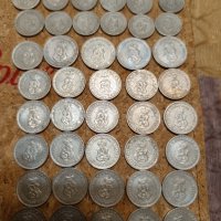 48 царски монети, снимка 5 - Нумизматика и бонистика - 43822385