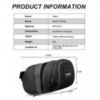 Чантичка за колело велосипед за седло , снимка 7 - Аксесоари за велосипеди - 36640423