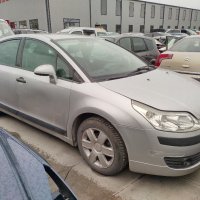 Ситроен ц4 1.4хди citroen c4 1.4hdi на части, снимка 2 - Автомобили и джипове - 36651067