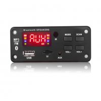 MP3 плеър Wireless Bluetooth и FM модел 1, снимка 5 - Други - 32247204