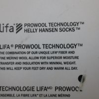 Helly Hansen алпийски чорапи, снимка 6 - Мъжки чорапи - 39445300