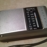 sony icf-8 джобно радио-внос холандия, снимка 6 - Радиокасетофони, транзистори - 27696846