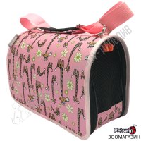 Транспортна чанта за Куче/Коте - S размер - 34/19/27см - Розова разцветка, снимка 2 - За кучета - 37674964