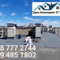 Качествен ремонт на покрив от ”Даян Инжинеринг 97” ЕООД - Договор и Гаранция! 🔨🏠, снимка 4 - Ремонти на покриви - 21662535