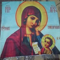 Чисто нови калъфи за възглавници принтирано изображение Дева Мария с младенеца, снимка 2 - Възглавници - 35340820