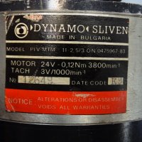 електромотор постояннотоков Dinamo Sliven PIV MTM 11 2.5/3 24V 0.12Nm, снимка 3 - Електродвигатели - 37699511