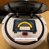 Прахосмукачка робот ZACO iLife V5s Pro за сухо и мокро почистване, снимка 9 - Прахосмукачки - 43658670