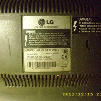 Продавам телевизор LG NR CK-14F84X, снимка 4 - Телевизори - 35154132