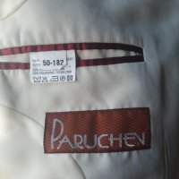 Мъжко сако размер 50 на Парушев, снимка 5 - Сака - 26551318