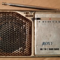 Ретро AM/FM радиоприемник Roxy, снимка 1 - Радиокасетофони, транзистори - 40552439