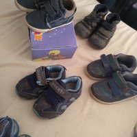 За малко краче , снимка 8 - Детски обувки - 27845987