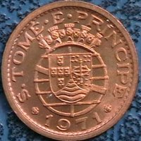 20 центаво 1971, Сао Томе и Принсипи, снимка 2 - Нумизматика и бонистика - 35306325