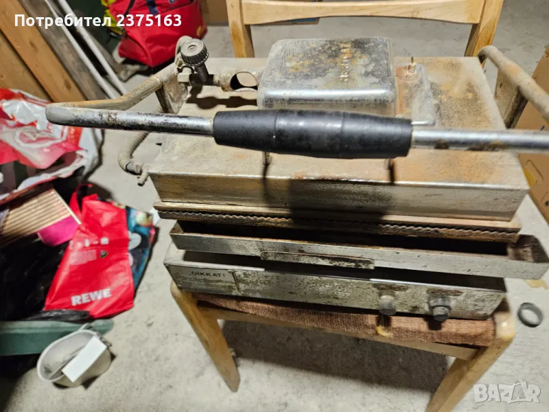 Газова скара, снимка 1