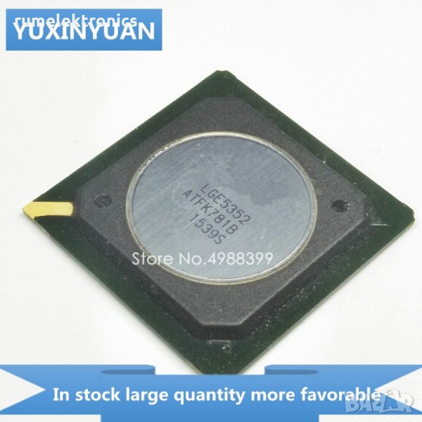 LGE5352, снимка 1