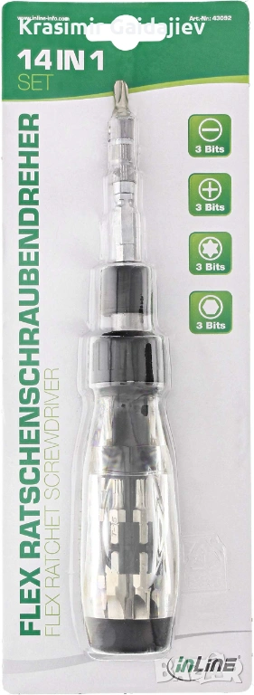 InLine? Гъвкава тресчотка с държач за битове 14 в 1, снимка 1