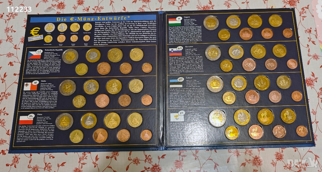 Голям албум с примерни евро монети на 7 държави, снимка 1