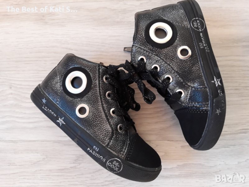 Красиви кецове , снимка 1