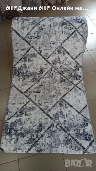 Силиконови Килими и Пътеки ✨ 0.80, 1.50 и 2.00 м ширина са налични ✅ дължина колкото искате правим ✂, снимка 1