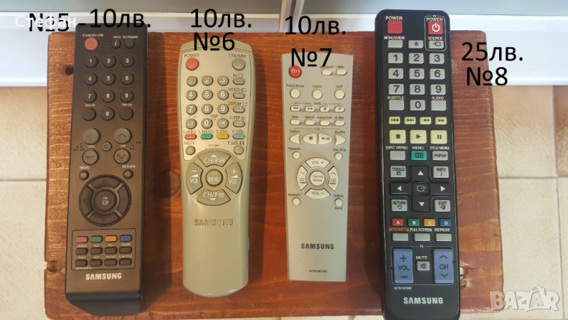 Дистанционни Sony / playstation 3 / Philips / JVC. На всяко дистанционно има посочена цена на снимка, снимка 1