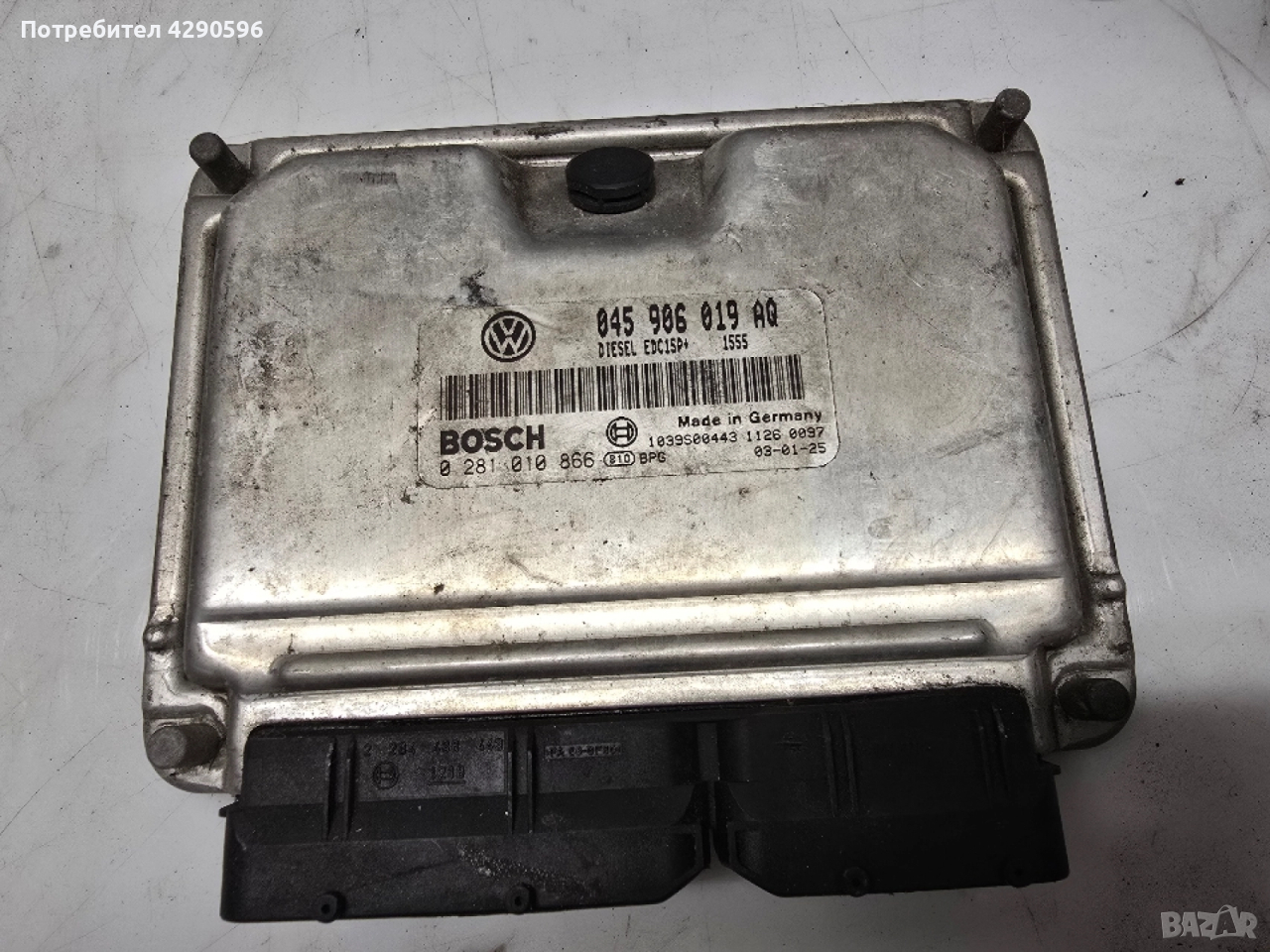 Компютър 045906019AQ / 0281010866, снимка 1