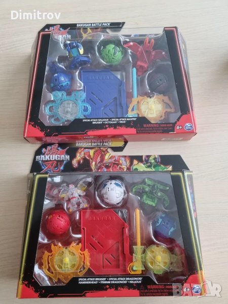 Bakugan Battle Pack - серия 1, снимка 1