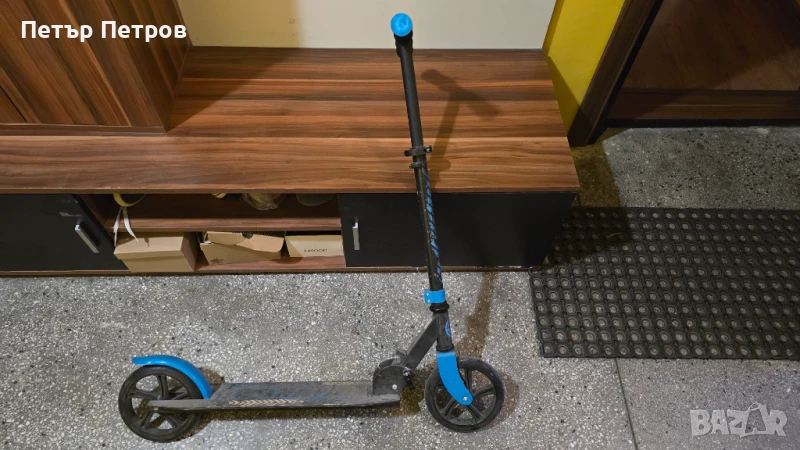 Тротинетка детска/юношеска, снимка 1