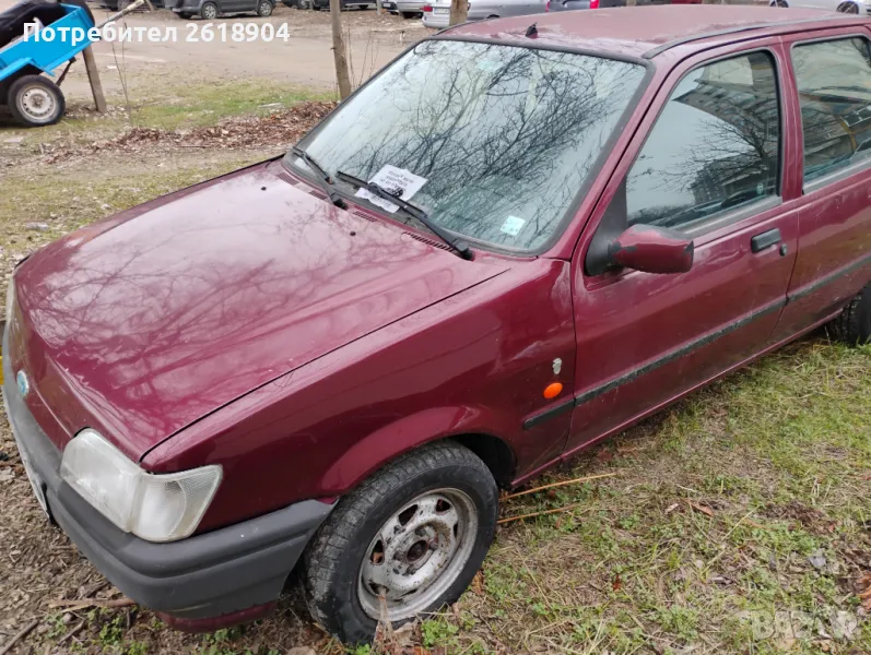 Продава се цяла за части Ford fiesta 1.3 бензин 1994, снимка 1