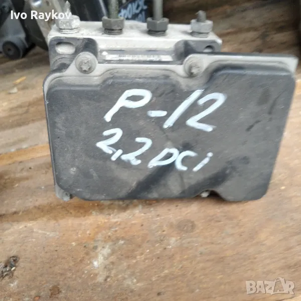 ABS модул Nissan Primera P12 0 265 800 308 , 0 265 231 317, снимка 1