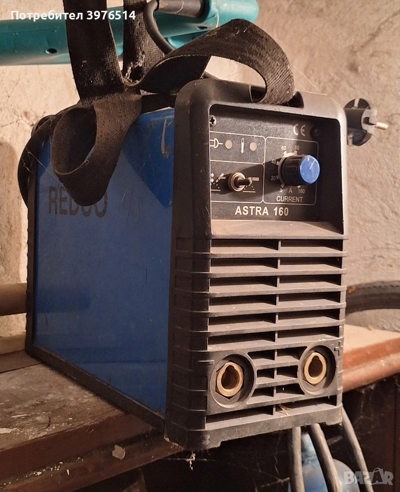 електрожен РЕДКО астра 160, снимка 1