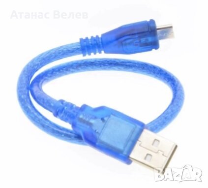 Micro USB кабел, снимка 1