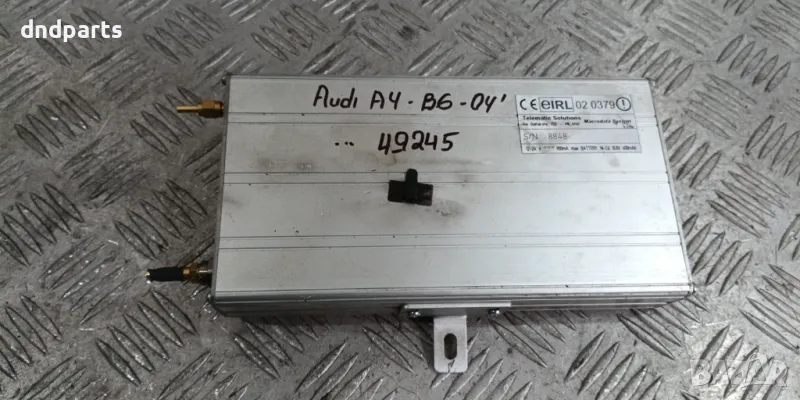 Модул Audi A4 B6 2004г.	, снимка 1